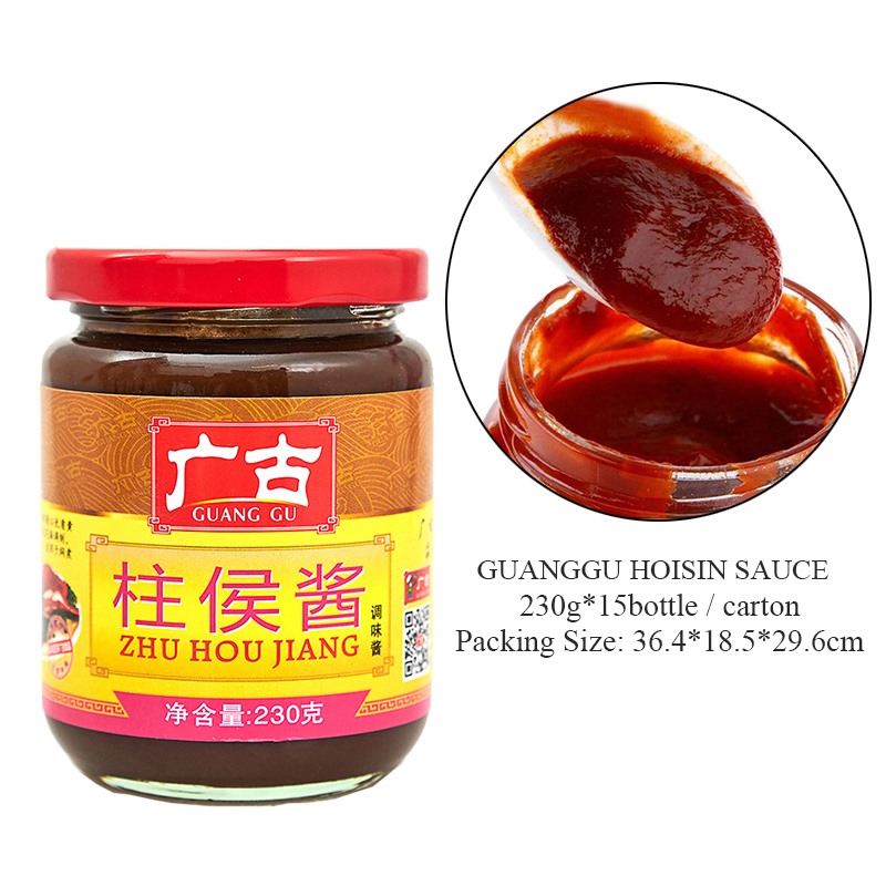 chuhou sauce