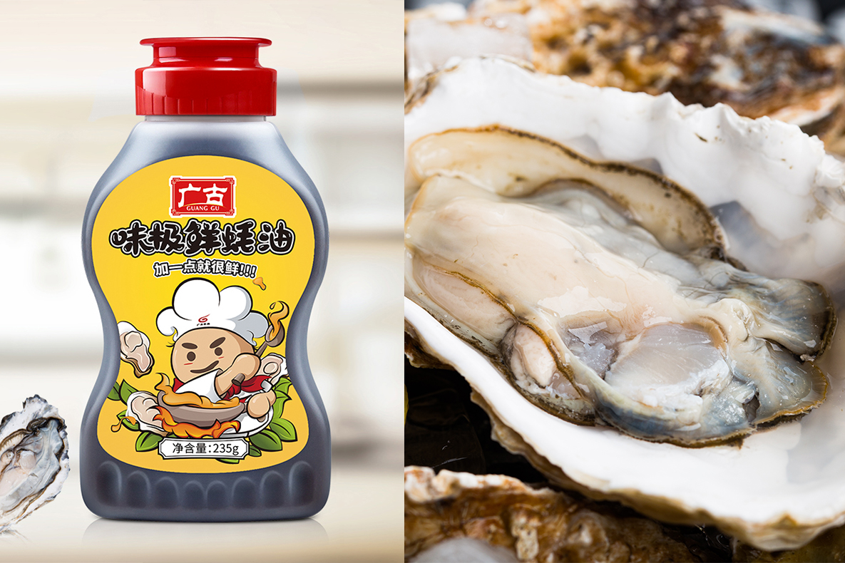 nutritional oyster sauce