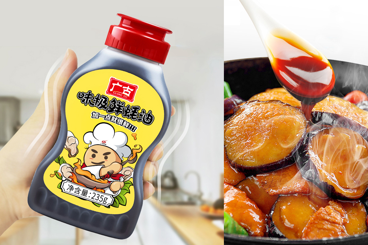 nutritional oyster sauce