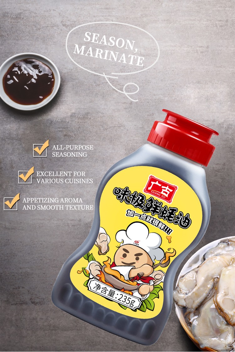 Flavorful Savory Oyster Sauce