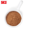 Foshan Factory Direct Supply 32g Five Spice Powder 