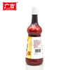 Fresh Flavor Seasoning 1KG Chicken Bouillon Liquid Sauce