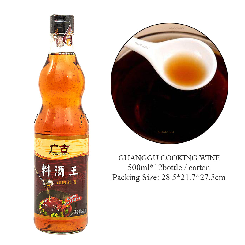 500ml*12 Bottle Cooking Wine