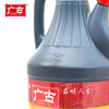 Factory Price 800ml Liquid Dark Soy Sauce for Malaysia Market