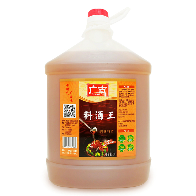 Wholesale 5L Cooking Sake Seasoning Wine for Beef Stew