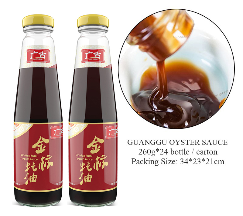 Oyster Sauce Manufacturers