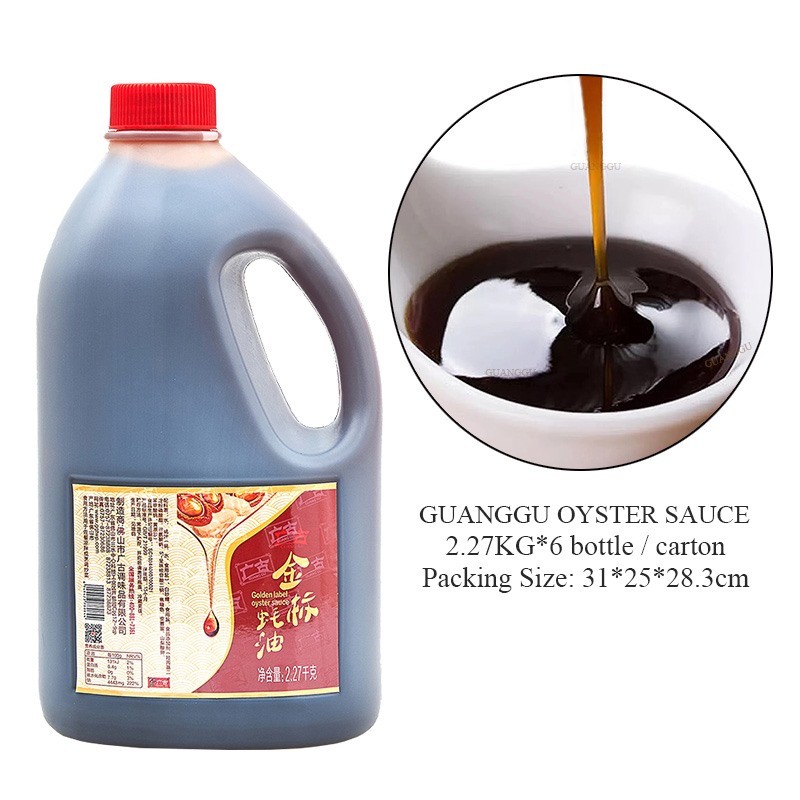  2.27KG Flavorful Oyster Sauce