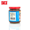 Chinese Traditional Hoisin Sauce 230g for Cantonese Cuisine