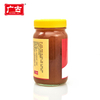 330g Plum Sauce for Dipping or Cook Pork Duck Beef