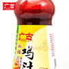 Fresh Flavor Seasoning 1KG Chicken Bouillon Liquid Sauce