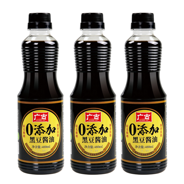 480ml Free of Additive Black Bean Soy Sauce