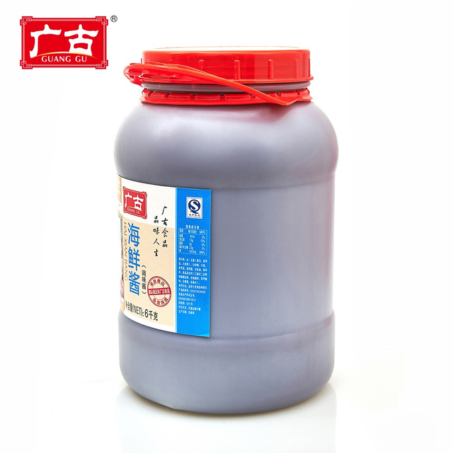 Factory Retail Price 6kg Catering Hoisin Sauce for Cook Seafood