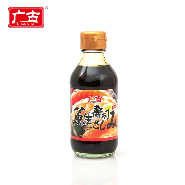 200ml Japanese Sushi Shoyu Soy Sauce for Sashimi Dipping