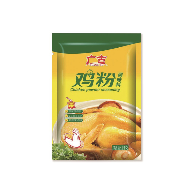 1kg Guanggu Hot Sale Seasoning Chicken Stock Powder for Cooking