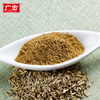 Premium Grade 28g Plastic Bottle Packing Fresh Cumin Powder