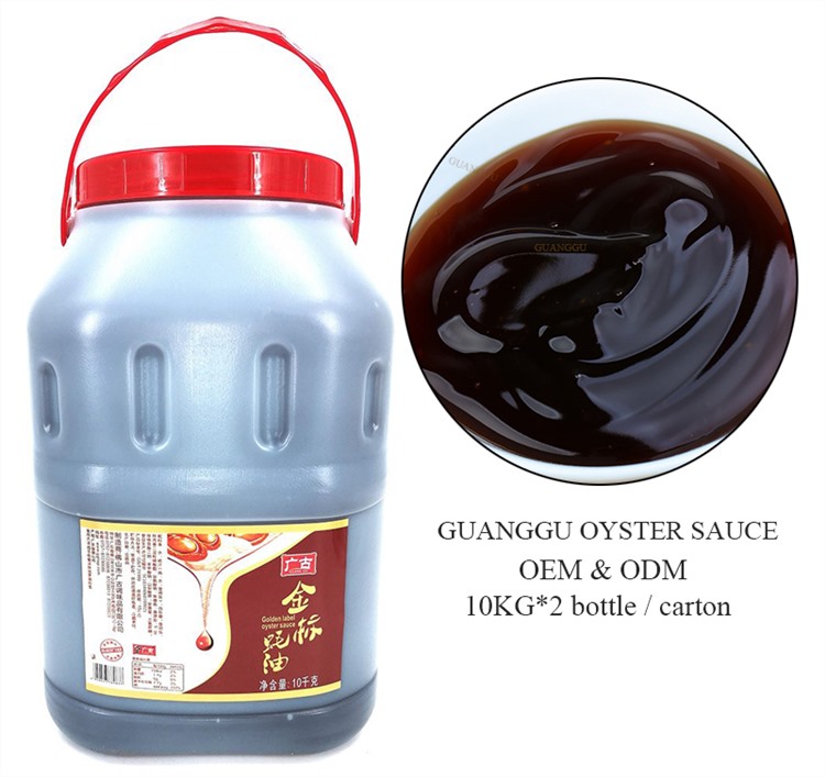 Natural Oyster Sauce 10KG QS ISO HACCP