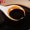 China Supplier 610ml Dark Soya Sauce for Cooking Yummy Recipe