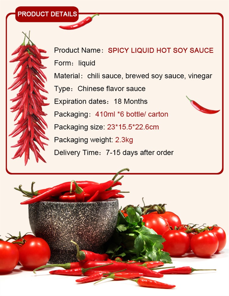 410ml Chili Soy Sauce