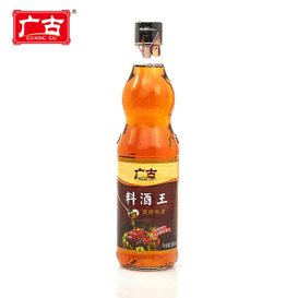 500ml All Purpose Yellow Rice Cooking Wine