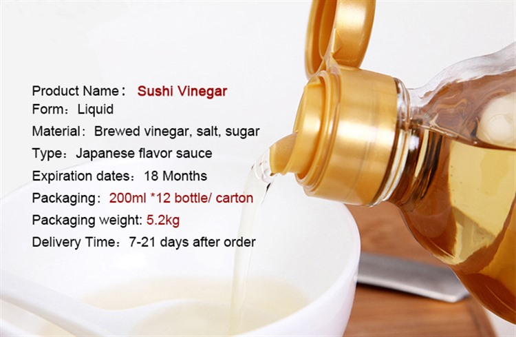 200ml Sushi Vinegar