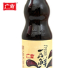 500ml Home Use Premium Brewing Soy Sauce