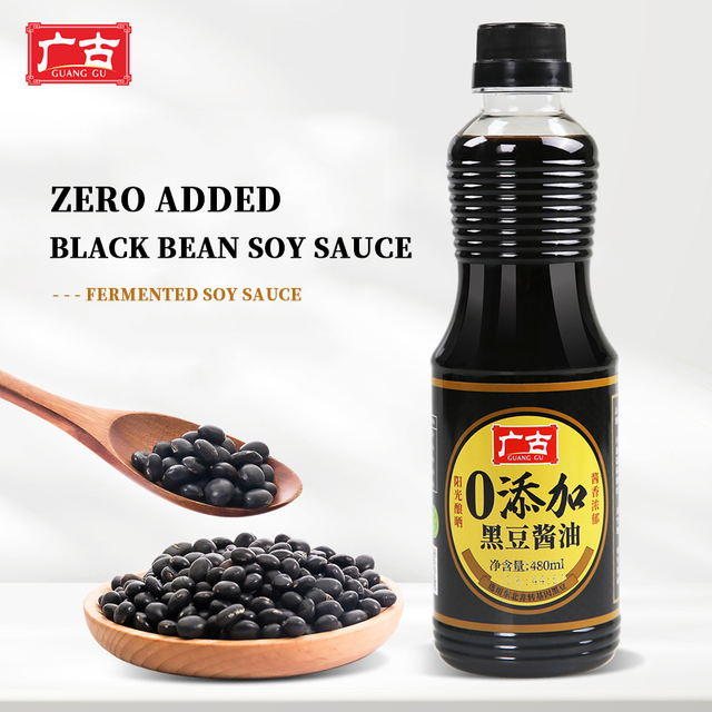 480ml Free of Additive Black Bean Soy Sauce