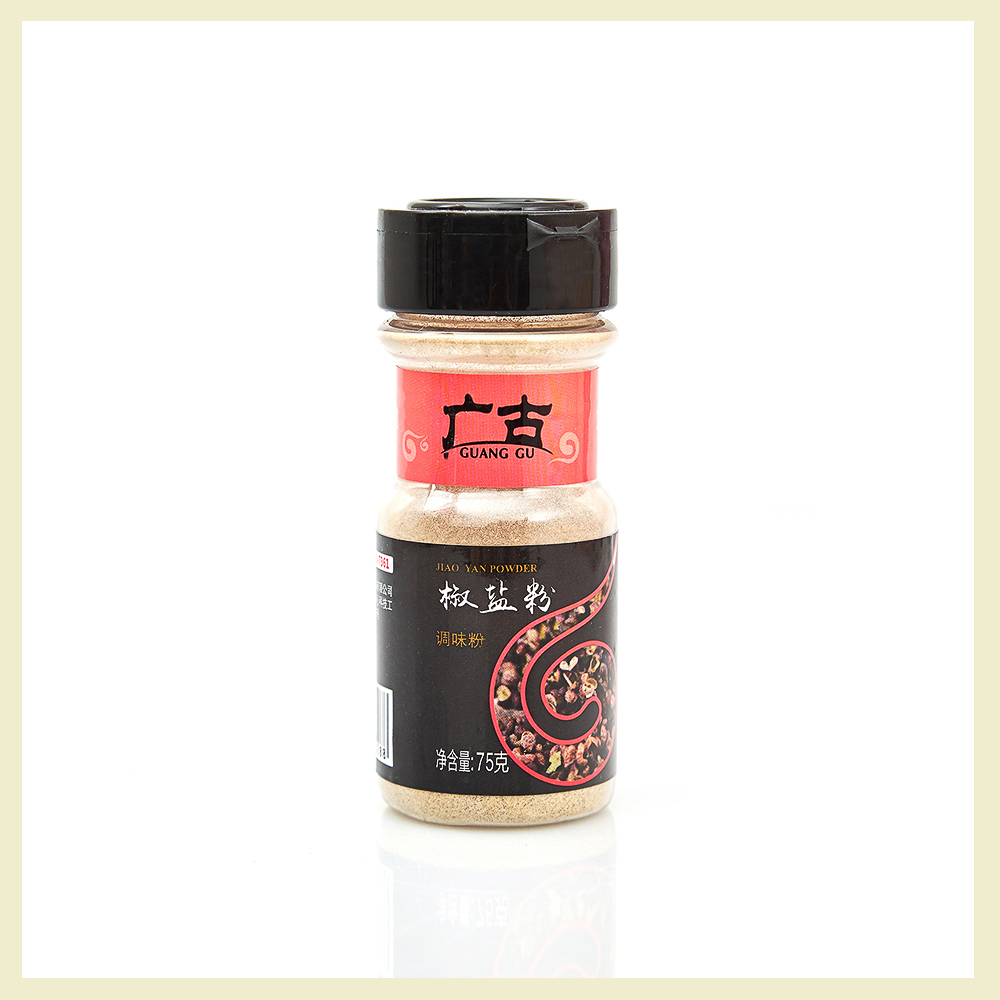 75g Pepper Salt Powder