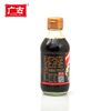 200ml Japanese Sushi Shoyu Soy Sauce for Sashimi Dipping