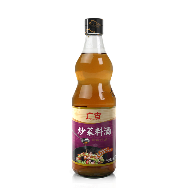 500ml Shaoxing Rice Flavor Cooking Wine For Fried Dishes