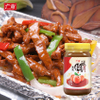 330g Plum Sauce for Dipping or Cook Pork Duck Beef