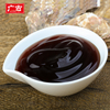 235g Family Size Superior Fresh Oyster Sauce for Cooking