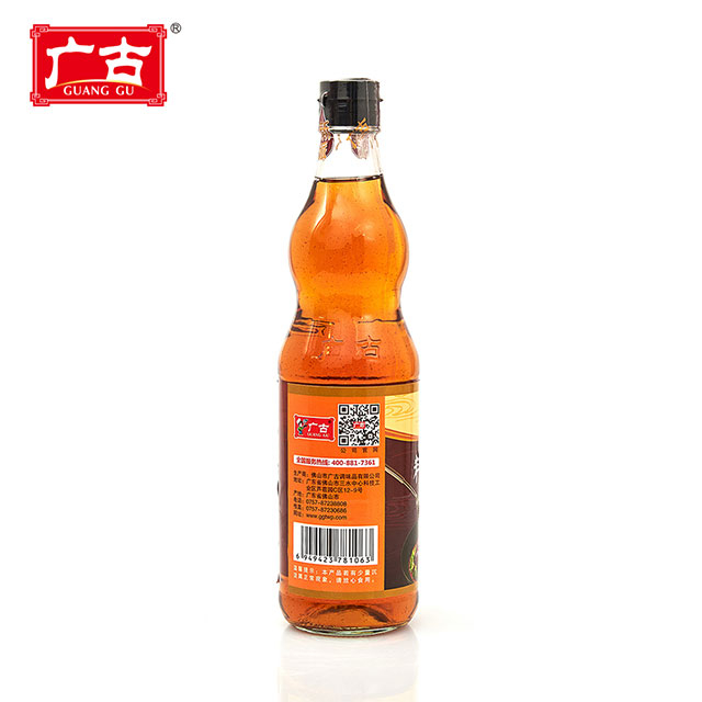 500ml All Purpose Yellow Rice Cooking Wine