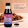  Free of Additive 330ml Premium Earthen Jar Soy Sauce