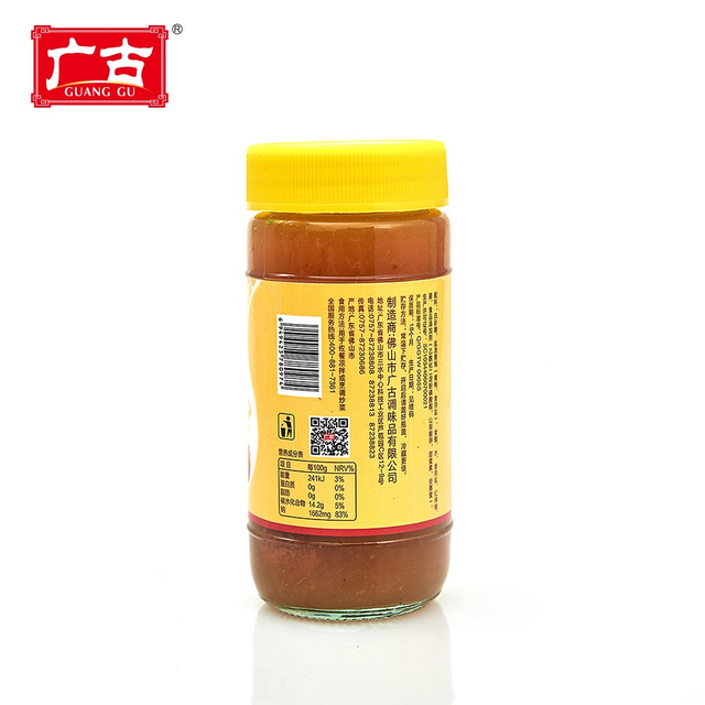 150g Sweet And Sour Green Plum Sauce for Peking Duck