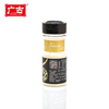 Wholesale Condiments 52g Mini Bottle Packing Natural White Pepper Powder