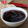 Export Foodstuffs 10KG Seasoning Oyster Sauce for Chicken Marinade