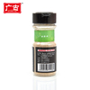 52g Mini Packing Black Pepper Powder for Cooking