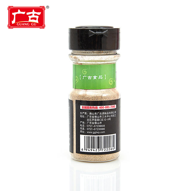 52g Mini Packing Black Pepper Powder for Cooking