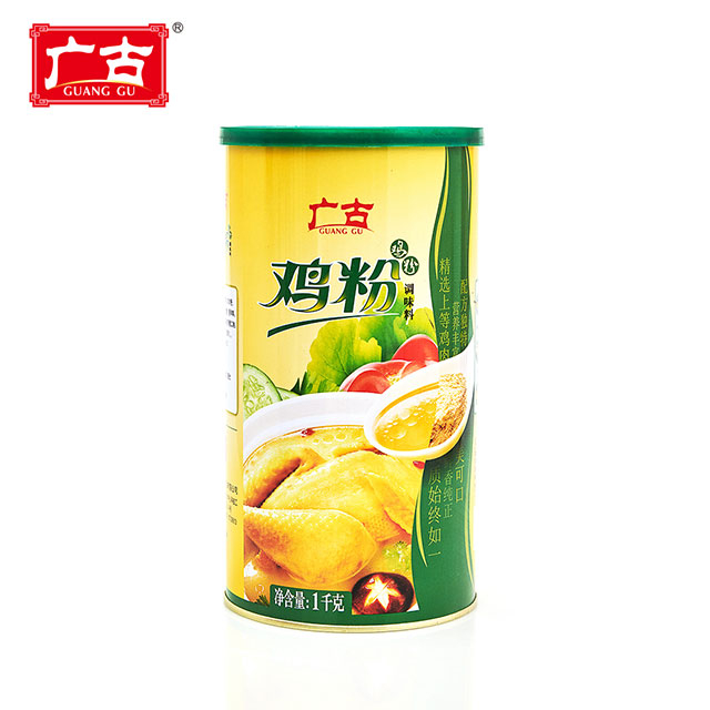 1KG Chicken Flavor Condiment Chicken Powder Seasoning