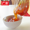 330g Plum Sauce for Dipping or Cook Pork Duck Beef