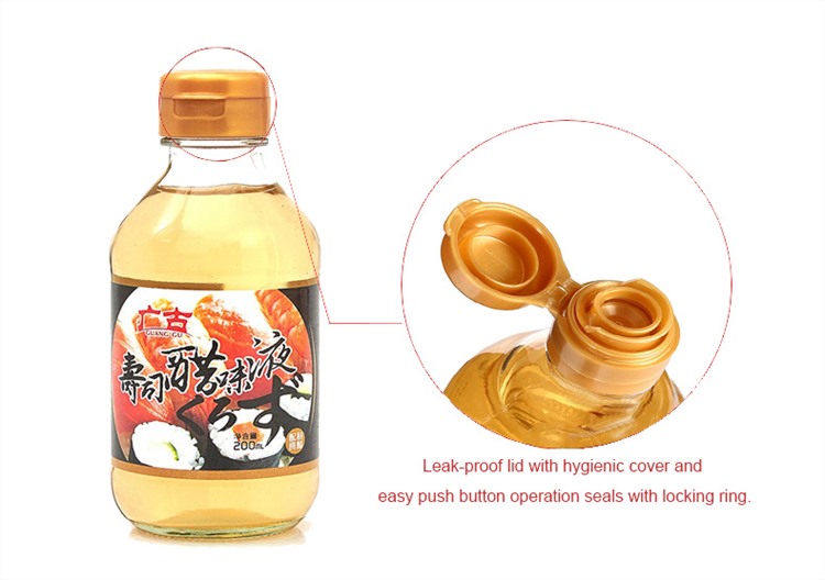 Guanggu Brand Sushi Vinegar