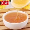 500g Chicken Seasoning Soup Enhancer Chicken Bouillon Juice for Family