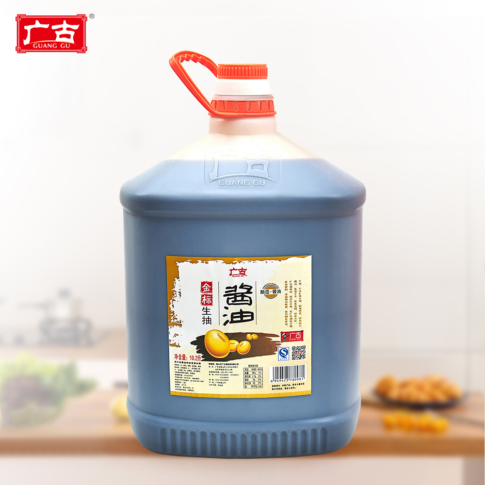 Halal Bulk Soy Sauce 10.2L