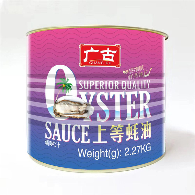 2.27KG Zero Fat Vegetarian Oyster Sauce in Can