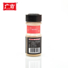 Wholesale 75g Spices Pepper Salt Powder for Frying Food