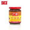  230g Chinese Zhu Hou Sauce for Stir-fried Dish