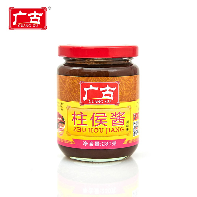  230g Chinese Zhu Hou Sauce for Stir-fried Dish