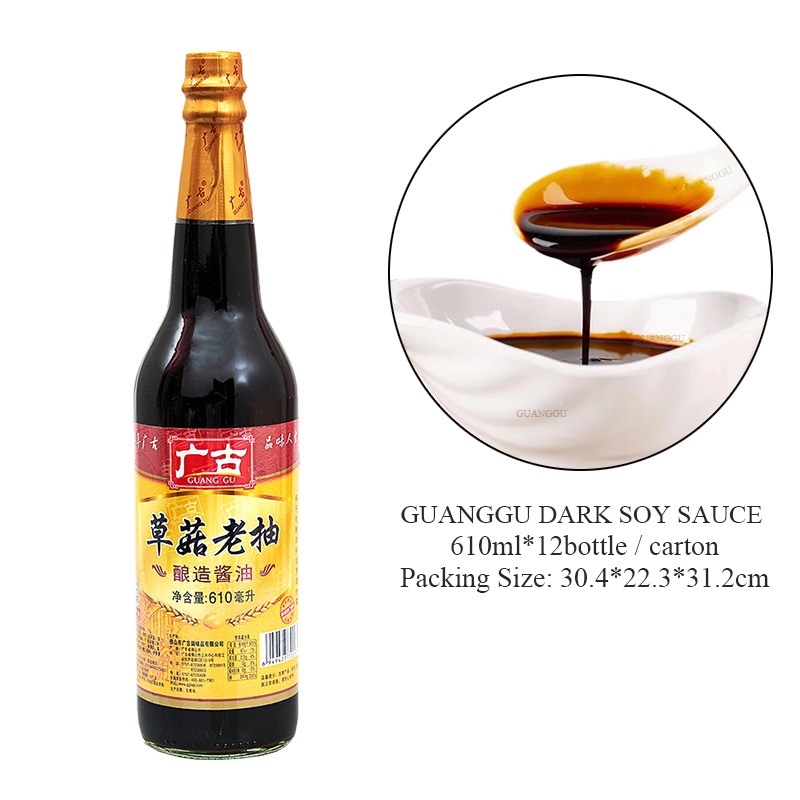 610ml Glass Container Mushroom Flavored Soy Sauce