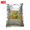 1kg Guanggu Hot Sale Seasoning Chicken Stock Powder for Cooking