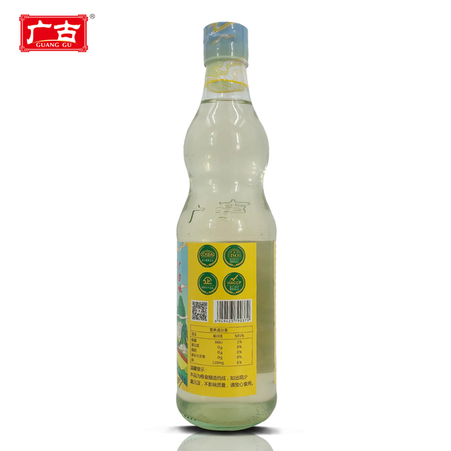 500ml Natural Brewing White Rice Vinegar for Cooking Cuisine